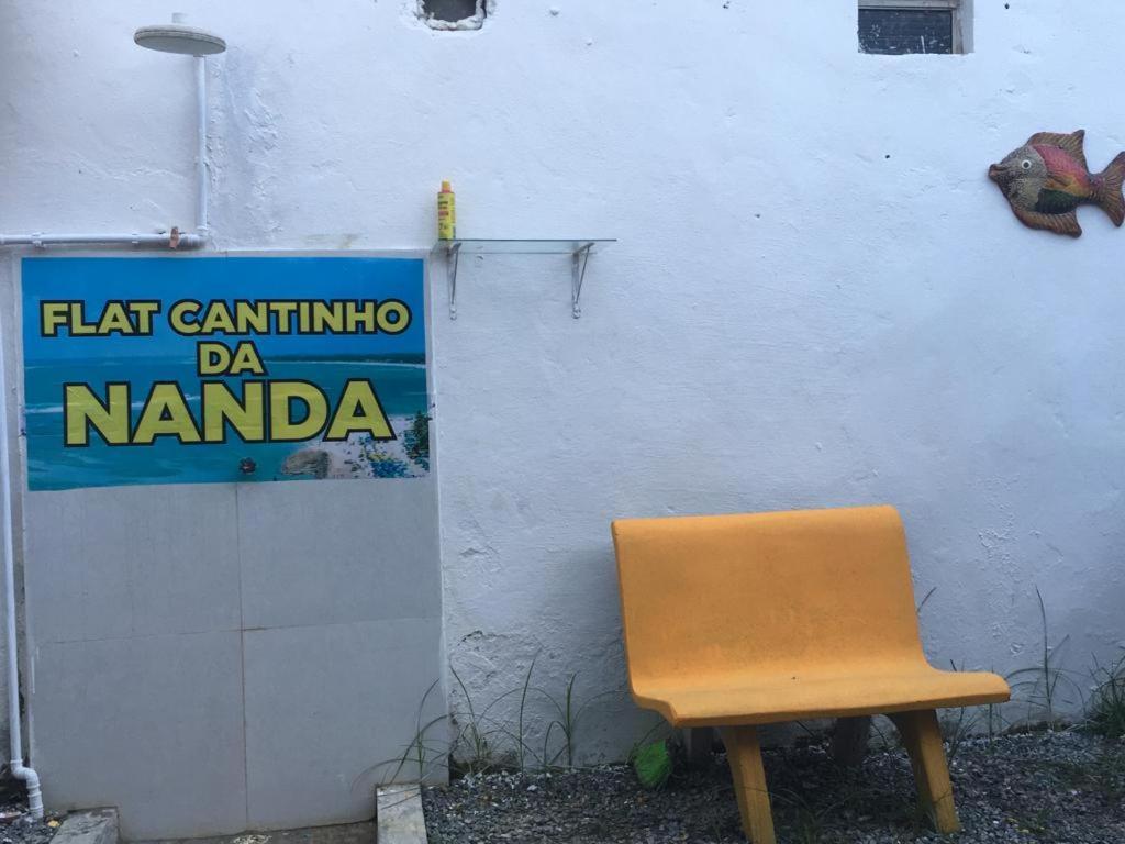 Cantinho Da Nanda Porto de Galinhas Exterior photo